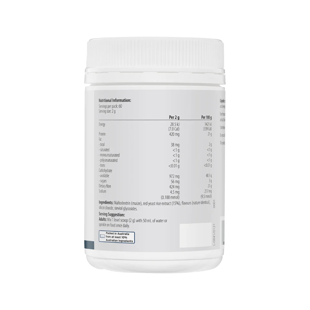 image of Metagenics Lipoplex Oral Powder 120g on white background 
