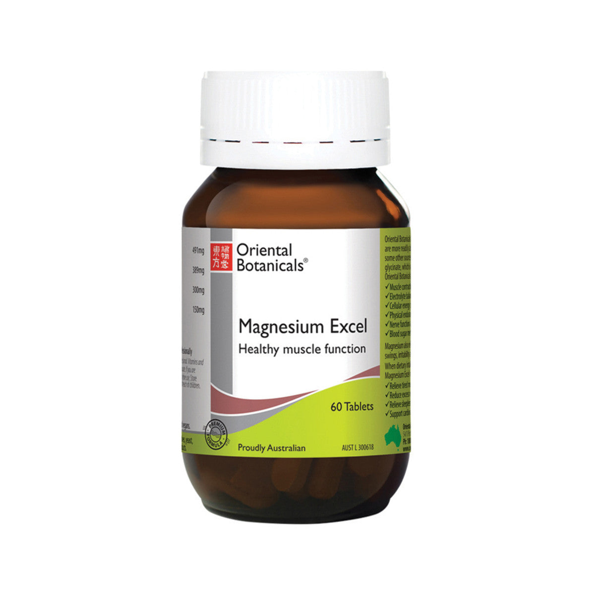 image of Oriental Botanicals Magnesium Excel 60t on white background