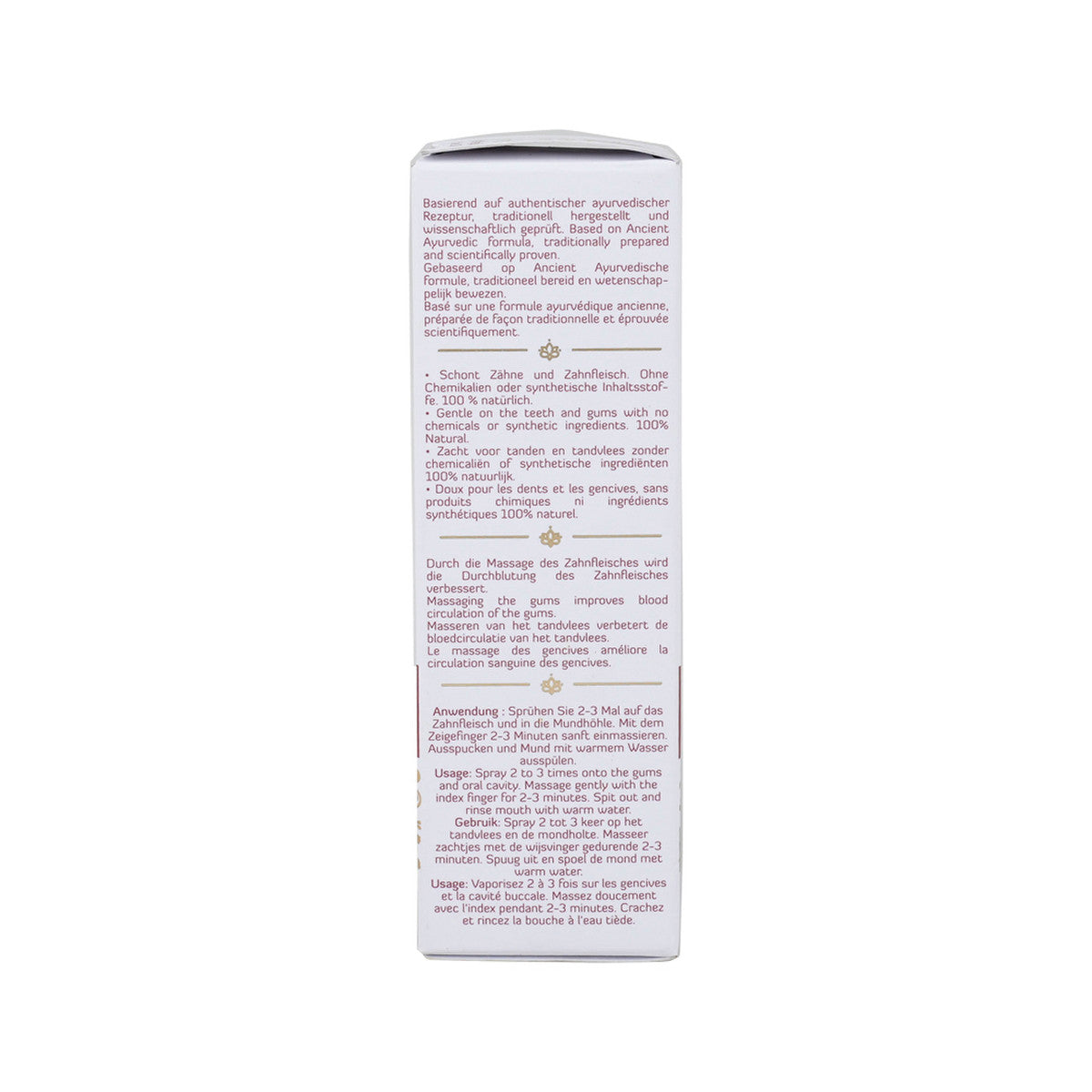 image of Maharishi Ayurveda Ayurdent Gum Care Oil 50ml on white background
