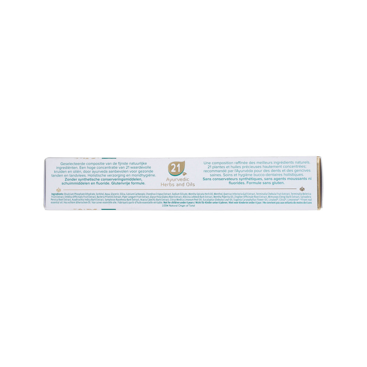 image of Maharishi Ayurveda Ayurdent Herbal Toothpaste Mild 75ml on white background