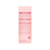 image of Weleda Sensitive Cleansing Lotion (Almond) 75ml on white background