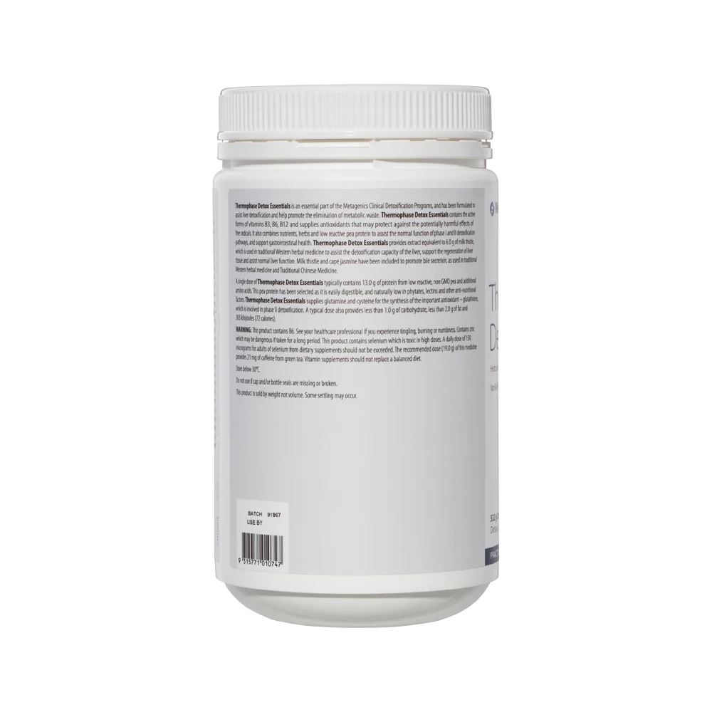 image of Metagenics Thermophase Detox Essentials 532g on white background