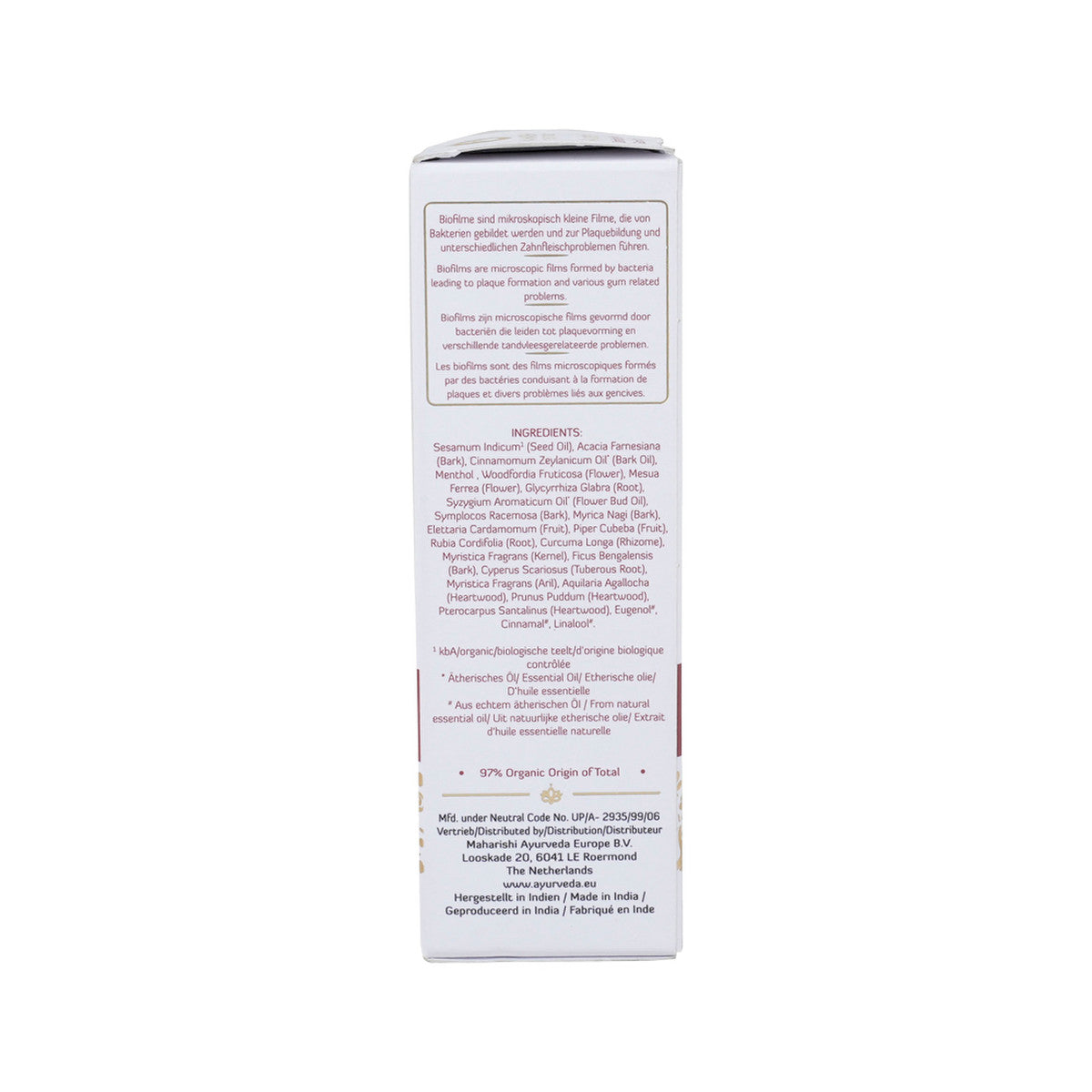 image of Maharishi Ayurveda Ayurdent Gum Care Oil 50ml on white background
