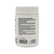 Orthoplex White Joint Tissue Support 200g