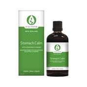 image of Kiwiherb Stomach Calm Oral Liquid 200ml on white background 