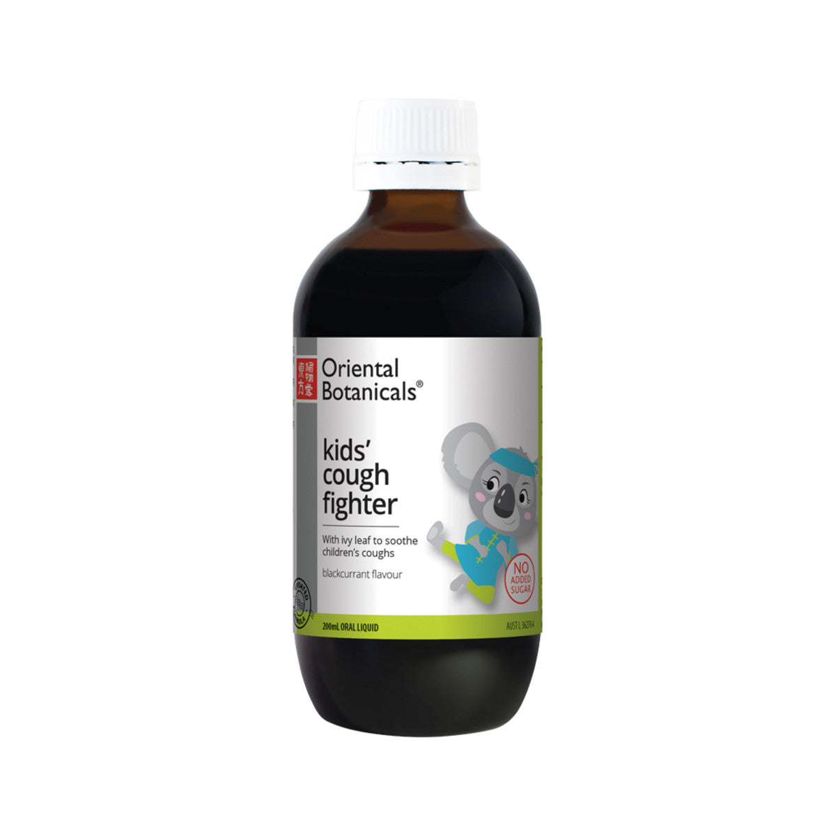 image of Oriental Botanicals Kid's Cough Fighter 200ml on white background 