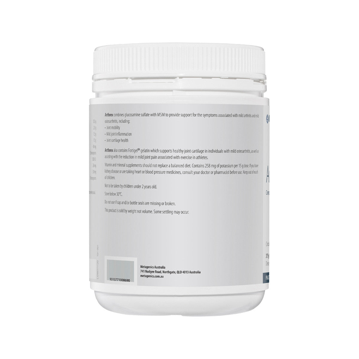 image of Metagenics Arthrex Chocolate Oral Powder 375g on white background