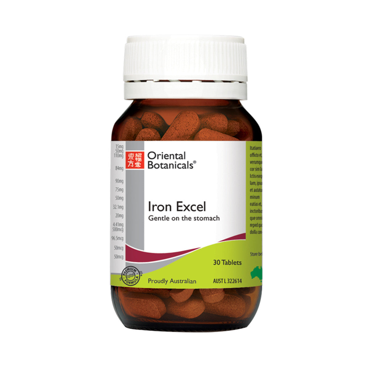 image of Oriental Botanicals Iron Excel 30t on white background 